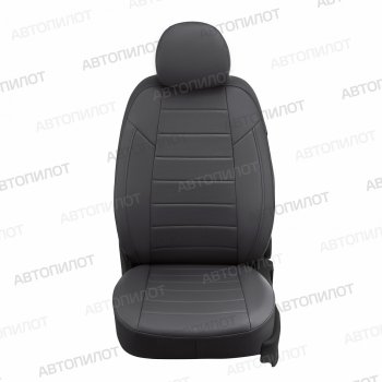 7 499 р. Чехлы сидений (экокожа) Автопилот  Chevrolet Aveo  T300 (2011-2015) (темно-серый)  с доставкой в г. Калуга. Увеличить фотографию 2