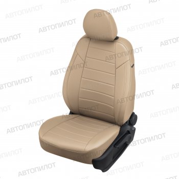 13 449 р. Чехлы сидений (экокожа) Автопилот  Chevrolet Malibu  9 (2016-2024) (темно-бежевый)  с доставкой в г. Калуга. Увеличить фотографию 1