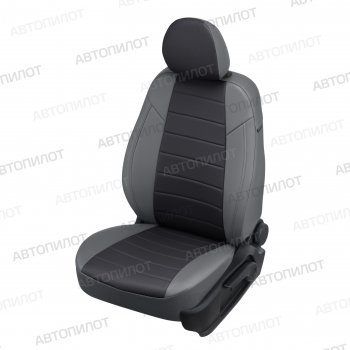 13 449 р. Чехлы сидений (экокожа) Автопилот  Chevrolet Malibu  9 (2016-2024) (серый/черный)  с доставкой в г. Калуга. Увеличить фотографию 1