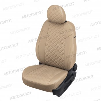 7 799 р. Чехлы сидений (экокожа) Автопилот Ромб  Chevrolet Malibu  9 (2016-2024) (темно-бежевый)  с доставкой в г. Калуга. Увеличить фотографию 1