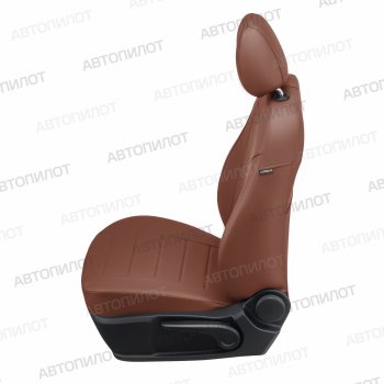 13 449 р. Чехлы сидений (экокожа) Автопилот  CITROEN C4 (2013-2022) (коричневый)  с доставкой в г. Калуга. Увеличить фотографию 3