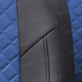 13 999 р. Чехлы сидений (экокожа/алькантара) Автопилот Ромб  FAW Besturn X80 (2014-2019) (черный/синий)  с доставкой в г. Калуга. Увеличить фотографию 2