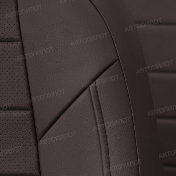 13 449 р. Чехлы сидений (экокожа) Автопилот  FAW Besturn X80 (2017-2024) (шоколад)  с доставкой в г. Калуга. Увеличить фотографию 3