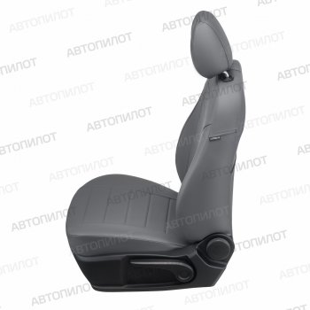 13 449 р. Чехлы сидений (экокожа) Автопилот  Ford EcoSport (2017-2024) (серый)  с доставкой в г. Калуга. Увеличить фотографию 2