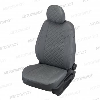 13 999 р. Чехлы сидений (экокожа) Автопилот Ромб  Ford EcoSport (2017-2024) (серый)  с доставкой в г. Калуга. Увеличить фотографию 1