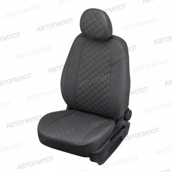 13 999 р. Чехлы сидений (экокожа) Автопилот Ромб  Ford EcoSport (2017-2024) (темно-серый)  с доставкой в г. Калуга. Увеличить фотографию 1