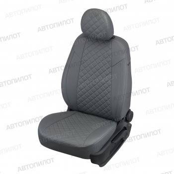 13 999 р. Чехлы сидений (Titanium, экокожа) Автопилот Ромб  Ford Kuga  1 (2008-2013) (серый)  с доставкой в г. Калуга. Увеличить фотографию 1