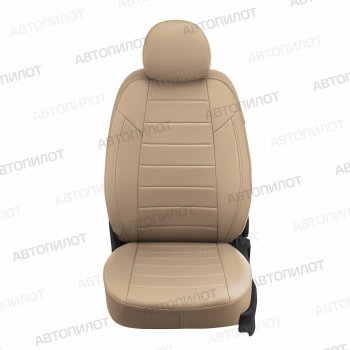 14 249 р. Чехлы сидений (экокожа) Автопилот  Geely Coolray  SX11 (2018-2023) дорестайлинг (темно-бежевый)  с доставкой в г. Калуга. Увеличить фотографию 2