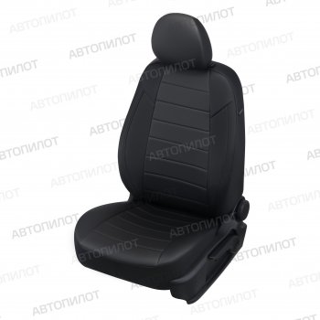 14 249 р. Чехлы сидений (экокожа) Автопилот  Honda CR-V  RM1,RM3,RM4 (2012-2018) дорестайлинг, рестайлинг (темно-коричневый)  с доставкой в г. Калуга. Увеличить фотографию 12