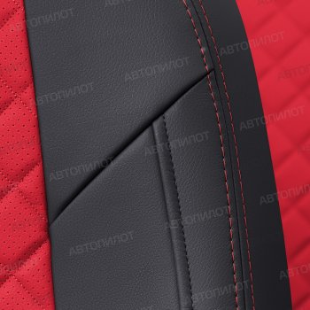 21 599 р. Чехлы сидений (экокожа, 8 мест) Автопилот Ромб  Honda Pilot  YF4 (2008-2015) (черный/красный)  с доставкой в г. Калуга. Увеличить фотографию 5