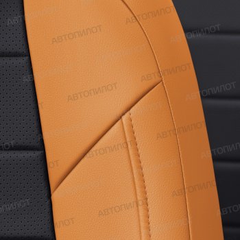 13 449 р. Hyundai i30 II HbWag с 12-16г.Оранжевый + ЧерныйЭкокожа   Копируемое: Чехлы сидений (экокожа) Автопилот  Hyundai I30  2 GD (2011-2017) (оранж/черный)  с доставкой в г. Калуга. Увеличить фотографию 5