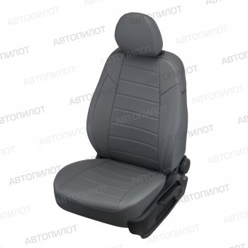 14 249 р. Чехлы сидений (экокожа) Автопилот  Hyundai Tucson  TL (2015-2021) дорестайлинг, рестайлинг (серый)  с доставкой в г. Калуга. Увеличить фотографию 5