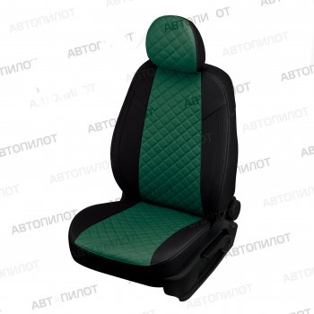 Чехлы сидений (экокожа) Автопилот Ромб KIA Picanto 1 SA хэтчбэк 5 дв. дорестайлинг (2003-2007)
