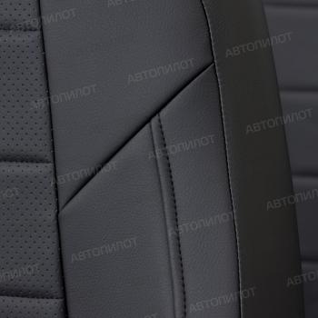 14 249 р. Чехлы на сиденья Экокожа (к. Comfort Luxe экокожа) Автопилот  Уаз Патриот ( 23632,  3163 5 дв.) (2016-2024) 2-ой рестайлинг пикап, 2-ой рестайлинг (черный)  с доставкой в г. Калуга. Увеличить фотографию 5