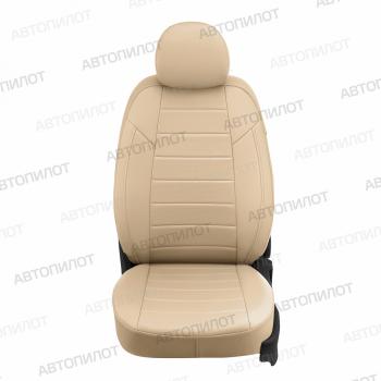 14 249 р. Чехлы на сиденья Экокожа (к. Comfort Luxe экокожа) Автопилот  Уаз Патриот ( 23632,  3163 5 дв.) (2016-2024) 2-ой рестайлинг пикап, 2-ой рестайлинг (бежевый)  с доставкой в г. Калуга. Увеличить фотографию 4