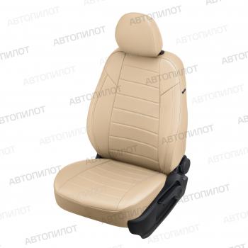 14 249 р. Чехлы на сиденья Экокожа (к. Comfort Luxe экокожа) Автопилот  Уаз Патриот ( 23632,  3163 5 дв.) (2016-2024) 2-ой рестайлинг пикап, 2-ой рестайлинг (бежевый)  с доставкой в г. Калуга. Увеличить фотографию 1