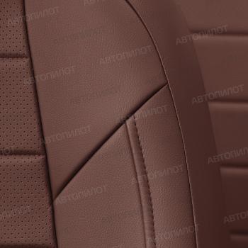 14 249 р. Чехлы на сиденья Экокожа (к. Comfort Luxe экокожа) Автопилот  Уаз Патриот ( 23632,  3163 5 дв.) (2016-2024) 2-ой рестайлинг пикап, 2-ой рестайлинг (темно-коричневая)  с доставкой в г. Калуга. Увеличить фотографию 6