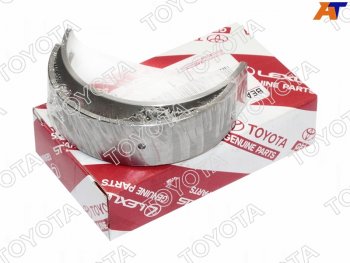 Вкладыш коренной TOYOTA HiluxFortuner 1-2GDFTE 15- Toyota Fortuner AN160 рестайлинг (2020-2024)