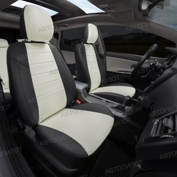 13 449 р. Чехлы сидений (экокожа) Автопилот  BMW X2  F39 (2017-2024) (черный/белый)  с доставкой в г. Калуга. Увеличить фотографию 6