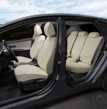 13 449 р. Чехлы сидений (экокожа) Автопилот  BMW X2  F39 (2017-2024) (белый)  с доставкой в г. Калуга. Увеличить фотографию 7