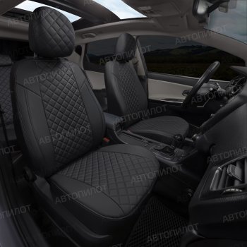 13 999 р. Чехлы сидений (экокожа) Автопилот Ромб  BMW X2  F39 (2017-2024) (черный)  с доставкой в г. Калуга. Увеличить фотографию 6
