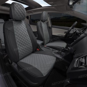 13 999 р. Чехлы сидений (экокожа) Автопилот Ромб  BMW X2  F39 (2017-2024) (черный/серый)  с доставкой в г. Калуга. Увеличить фотографию 7