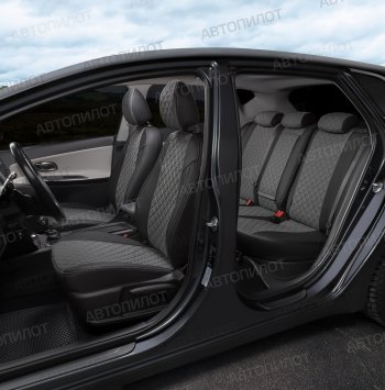 13 999 р. Чехлы сидений (экокожа) Автопилот Ромб  BMW X2  F39 (2017-2024) (черный/серый)  с доставкой в г. Калуга. Увеличить фотографию 6