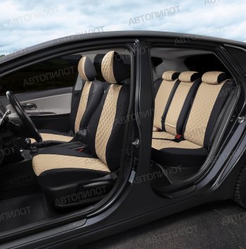 13 999 р. Чехлы сидений (экокожа) Автопилот Ромб  BMW X2  F39 (2017-2024) (черный/бежевый)  с доставкой в г. Калуга. Увеличить фотографию 6