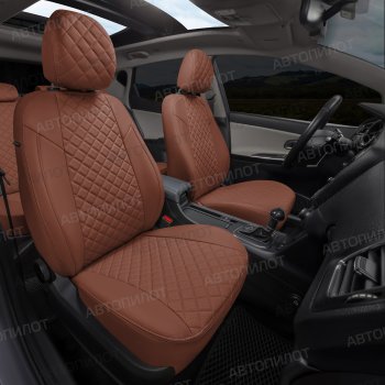 13 999 р. Чехлы сидений (экокожа) Автопилот Ромб  BMW X2  F39 (2017-2024) (коричневый)  с доставкой в г. Калуга. Увеличить фотографию 7