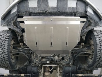 Защита картера двигателя (алюминий) TCC Volkswagen Tiguan Mk2 дорестайлинг (2016-2020)