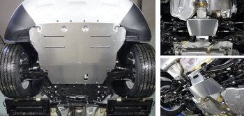 Защиты комплект (картер, кпп, задний редуктор) ТСС Тюнинг Ford (Форд) Kuga (Куга)  2 (2016-2019) 2 рестайлинг