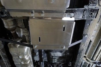 Защита раздаточной коробки 2-0T (бенз) ТСС Тюнинг JAC (Джак) T6 (т) (2018-2024) пикап  (алюминий 4 мм)
