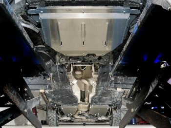 Защиты комплект (картер, кпп, бак) ТСС Тюнинг Volkswagen Taos (2020-2022)  (алюминий 4 мм)