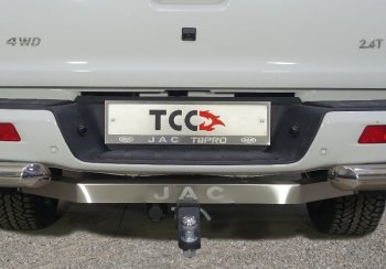 Фаркоп (тягово-сцепное устройство) TCC Тюнинг  T6, T8 PRO