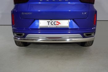 11 649 р. Защита заднего бампера (1.5L Turbo 2WD, овальная, d75х42 мм) TCC  EXEED LX (2021-2024)  с доставкой в г. Калуга. Увеличить фотографию 1
