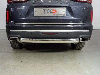 15 999 р. Защита заднего бампера (2.0L 4WD, овальная, d75х42 мм) TCC  EXEED VX (2020-2024)  с доставкой в г. Калуга. Увеличить фотографию 1