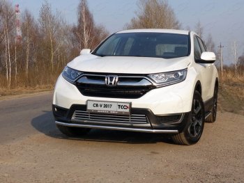 16 549 р. Защита переднего бампера нижняя d42,4 мм ТСС Тюнинг  Honda CR-V  RW,RT (2016-2020) (нержавейка)  с доставкой в г. Калуга. Увеличить фотографию 1