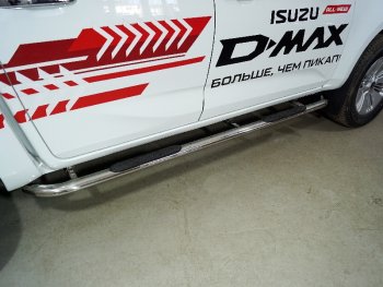 39 899 р. Пороги овальные гнутые с накладкой 75х42 мм  Isuzu D-Max  RG DoubleCab (2019-2024) (серые)  с доставкой в г. Калуга. Увеличить фотографию 1