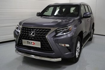 24 099 р. Защита переднего бампера нижняя овальная 75х42 мм ТСС Тюнинг Lexus GX 460 2 J150 2-ой рестайлинг (2019-2024) (нержавейка)  с доставкой в г. Калуга. Увеличить фотографию 1