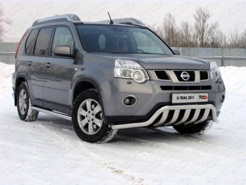 28 999 р. Защита переднего бампера нижняя 60,3*75 мм ТСС Тюнинг  Nissan X-trail  2 T31 (2010-2015) (нержавейка)  с доставкой в г. Калуга. Увеличить фотографию 1