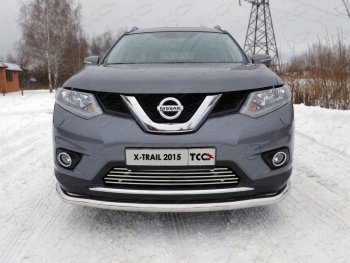 Нижняя декоративная вставка в бампер ТСС Тюнинг Nissan (Нисан) X-trail (Х-трейл)  3 T32 (2013-2018) 3 T32 дорестайлинг ()