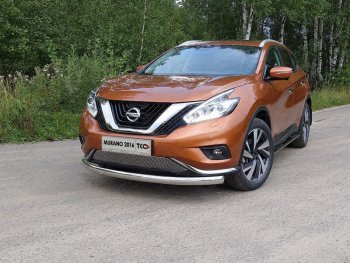 24 099 р. Защита переднего бампера нижняя овальная 75х42 мм ТСС Тюнинг  Nissan Murano  3 Z52 (2015-2022) (нержавейка)  с доставкой в г. Калуга. Увеличить фотографию 1