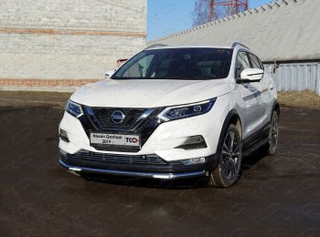 33 999 р. Защита переднего бампера нижняя с ДХО 60,3 мм ТСС Тюнинг  Nissan Qashqai  2 (2017-2022) (нержавейка)  с доставкой в г. Калуга. Увеличить фотографию 1