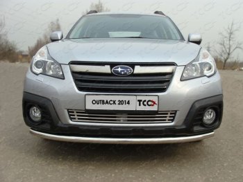 Декоративная вставка переднего бампера ТСС Тюнинг Subaru (Субару) Outback (Аутбэк)  BR, (2012-2015) BR, B14)  рестайлинг универсал ()