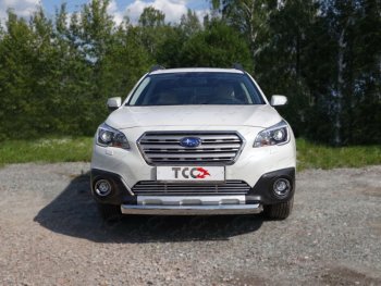 Декоративная вставка переднего бампера ТСС Тюнинг Subaru (Субару) Outback (Аутбэк)  BS/B15 (2014-2021) BS/B15 дорестайлинг универсал, рестайлинг универсал ()