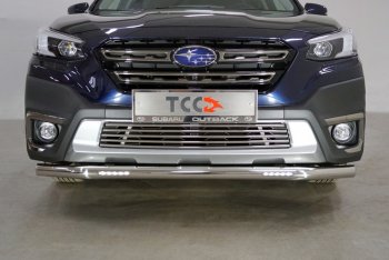Защита переднего бампера нижняя с ДХО 60,3 мм ТСС Тюнинг Subaru Outback BT универсал (2019-2024)  (нержавейка)