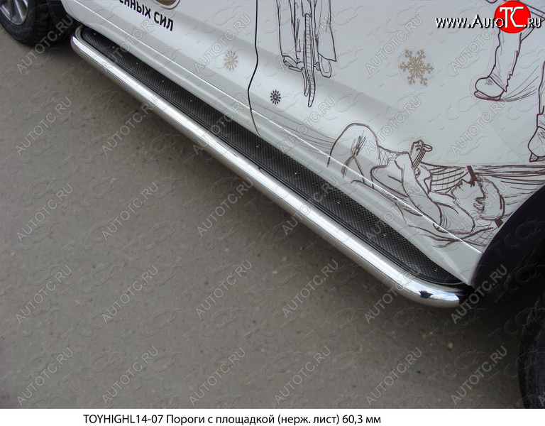 46 999 р. Пороги с площадкой 60,3 мм ТСС Тюнинг  Toyota Highlander  XU50 (2013-2017) (нержавейка)  с доставкой в г. Калуга
