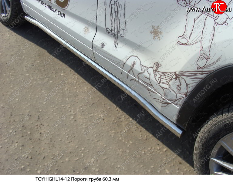 23 999 р. Защита порогов труба d60,3 мм ТСС Тюнинг  Toyota Highlander  XU50 (2013-2017) (серые)  с доставкой в г. Калуга