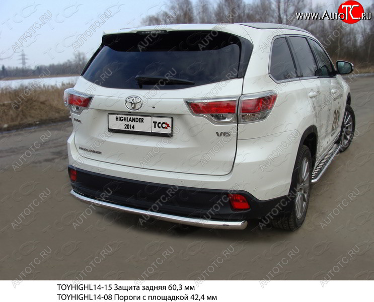 17 999 р. Защита задняя (нержавейка 60,3 мм) ТСС Тюнинг  Toyota Highlander  XU50 (2013-2017)  с доставкой в г. Калуга