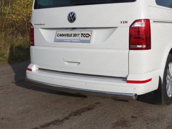 Защита заднего бампера (овальная, d75х42 мм) TCC Volkswagen (Волксваген) Caravelle (каравелла)  T6 (2015-2019) T6 дорестайлинг